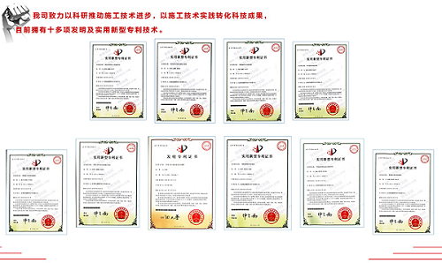 厦门某高楼被破坏9根承重梁,承重结构严重损害!